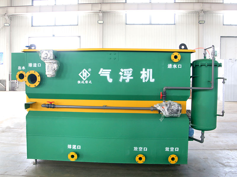 溶氣氣浮機1