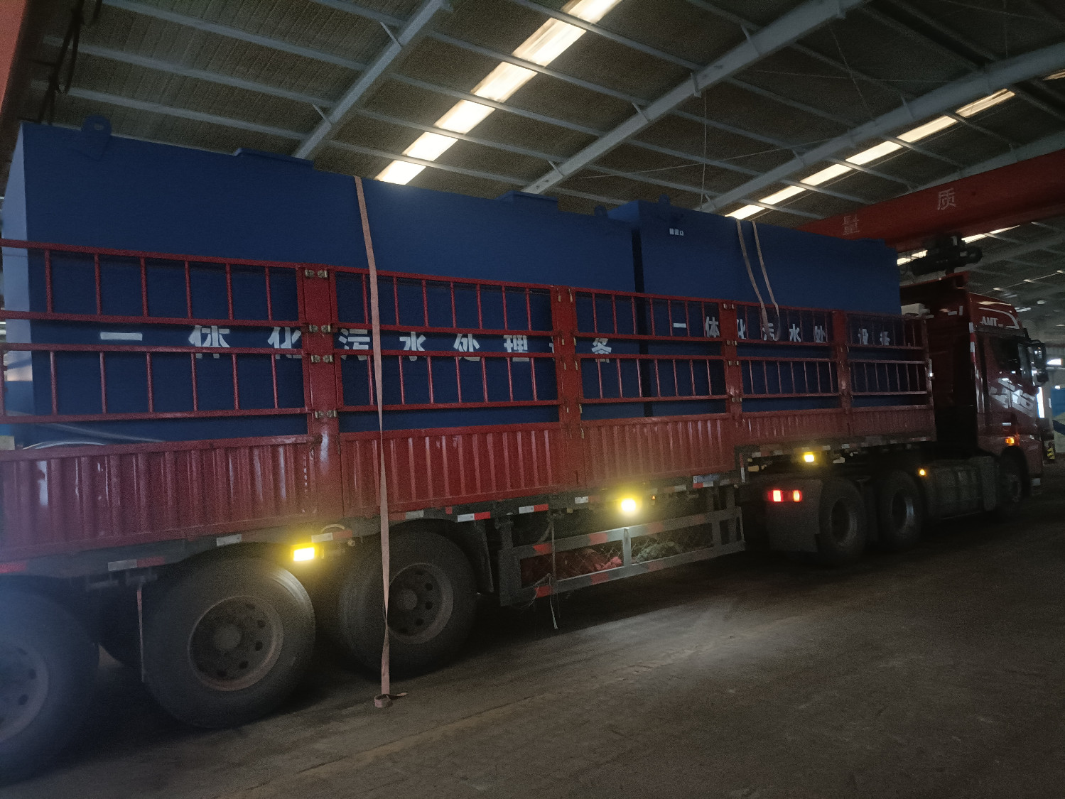 af2c4a2b003e9ba568bd9828541428b