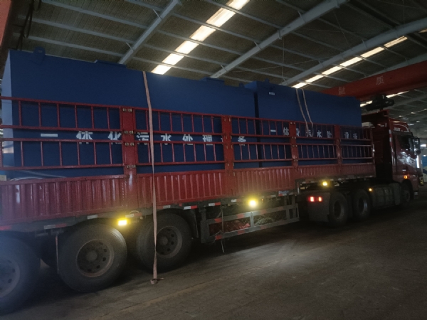 設(shè)備發(fā)貨