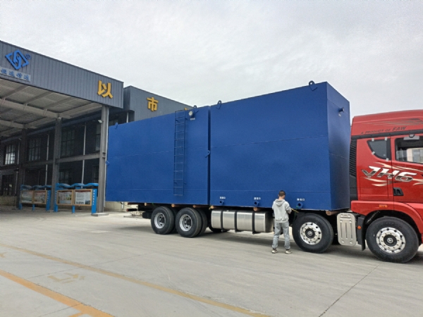 設(shè)備發(fā)貨