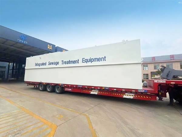 MBBR一體化污水處理設(shè)備