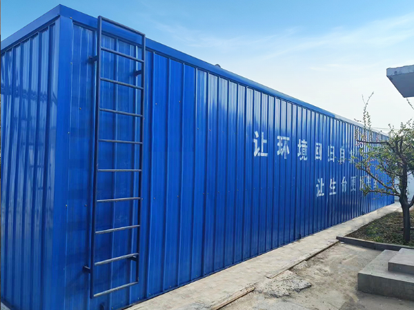 MBBR一體化污水處理設(shè)備