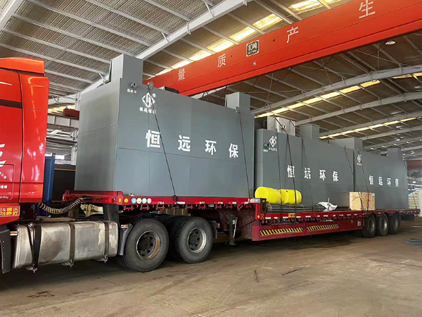 A2O一體化污水處理設(shè)備